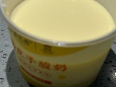 -紫光园烤鸭(前门大栅栏店)