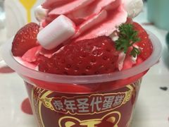 -味多美蛋糕(看丹桥店)
