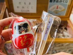 -难波八坂神社