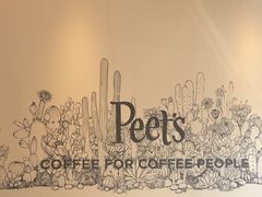 -Peet's 皮爷咖啡(海雅缤纷城店)