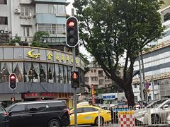 -金苑海鲜酒家(新港中路店)