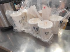 -茉沏(繁花中心店)