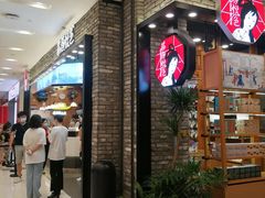 -凯德广场(武胜路店)