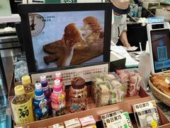 -多乐之日(五道口店)