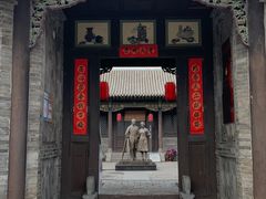 -梁思成纪念馆