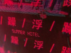 -赛百味SUBWAY(勒泰店)