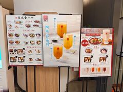 -新城市广场