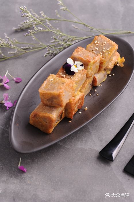 花厨海鲜料理-一口芋头糕-菜-一口芋头糕图片-阳江美食-大众点评网