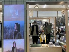 -盛京大奥莱(沈阳奥体店)