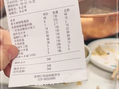 -珺小七铜锅涮肉(桃园路店)
