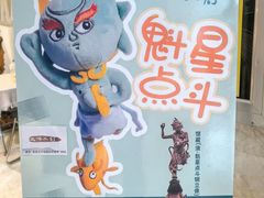 -张掖市博物馆