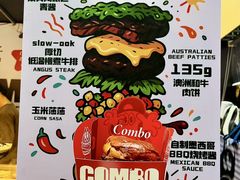 -龙湖重庆时代天街