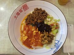 -大嘻咹biangbiang面(历史博物馆店)