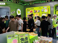 -糕材生•糕点•生日蛋糕(钟楼街店)
