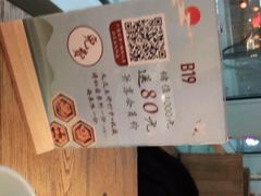 -蜜桃餐厅·伴山(湖滨商业街店)