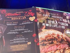 -bluefrog蓝蛙(皇庭广场店)