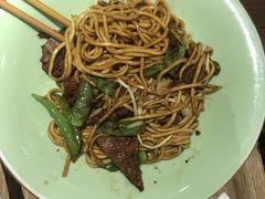 -奎元馆(星光城店)