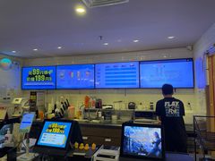 -网鱼网咖·vision pro(黄浦人民公园店)