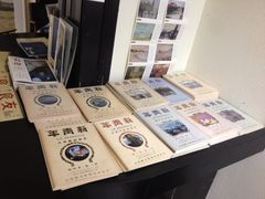 iphone_upload_pic-良友书坊(安徽路店)
