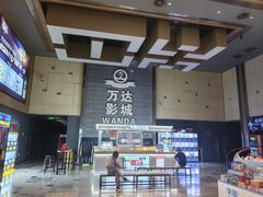 -万达影城 太原龙湖激光IMAX万达广场店(解放路店)
