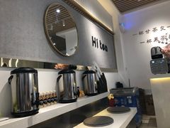 -茶小嘿(建业凯旋广场店)
