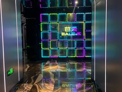 -芭乐量贩KTV(银湖路店)