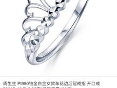 -金沙湾KTV(丽悦新天店)