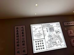 -仙妈米粉店(庆丰路)