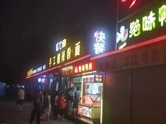 门面-冯姐生蚝(迎宾广场店)