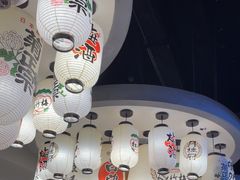 -極屋鮨牛 · 烧肉酒场(时代C馆店)