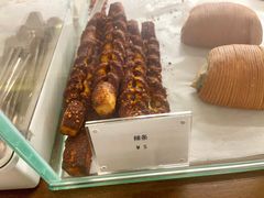 -Ten Olives甜点