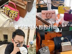 -奢收多·二手奢侈品回收中心(天河店)