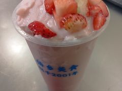 -有间冰室(侨港风情街店)