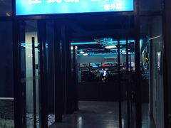 -任我游电竞(朝外店)