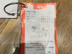 -松岛日本料理(汾江路店)