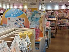 -名创优品(广东省广州琶洲保利广场店)