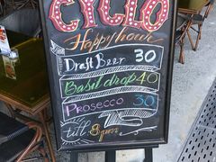 -CYCLO(158坊店)