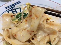 -大嘻咹biangbiang面(历史博物馆店)