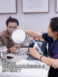 -熙朵美学植发·连锁品牌