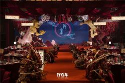 -深圳香格里拉大酒店·宴会厅