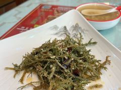 -伊帆食府·青海地方特色美食