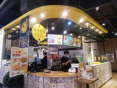 -City1+1城市比萨·意面(欧亚奥莱吉林街店)