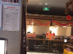 -九田家黑牛烤肉料理(宽城万达店)