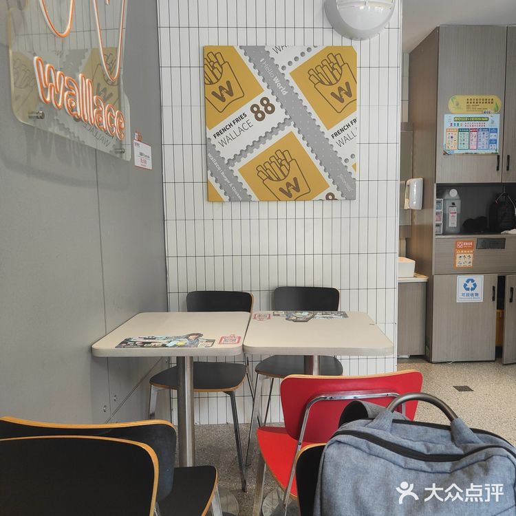 0元玩转这座城 一口下去，外皮金黄酥脆
