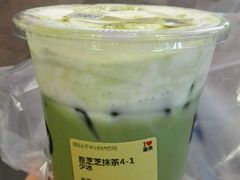 -喜茶(中山利和新地店)