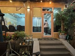 -后海16号·北京私房菜