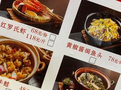 -味食家市师鸡(三元里店)