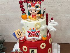 -橙呦·私人定制生日蛋糕