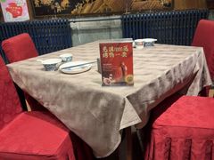 -老浒记烤鸭-北京菜(琉璃厂店)