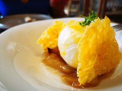 burrata 布拉塔芝士-EGoN